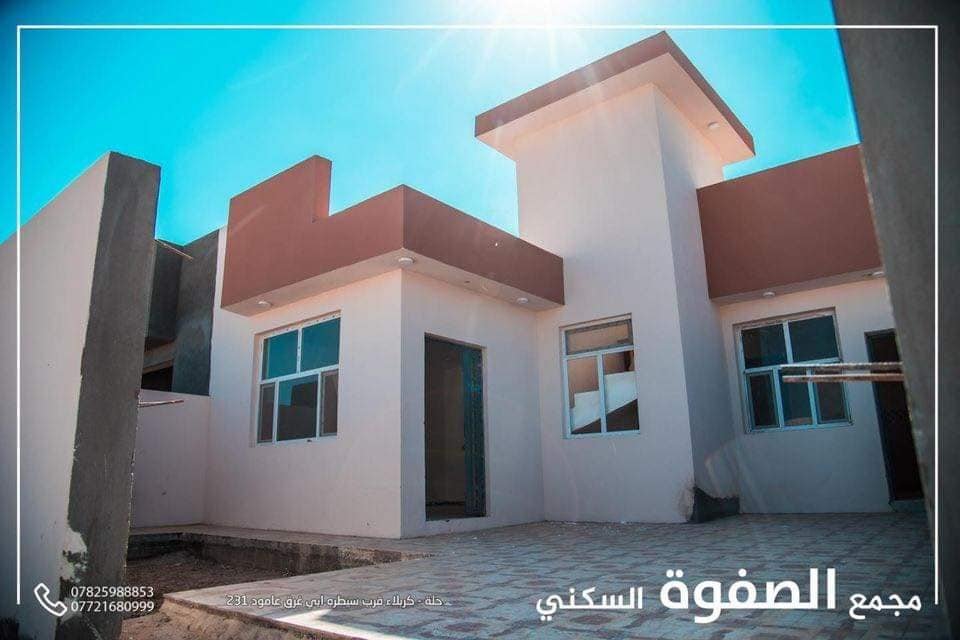 468401463_873112954809667_7247604393570028143_n