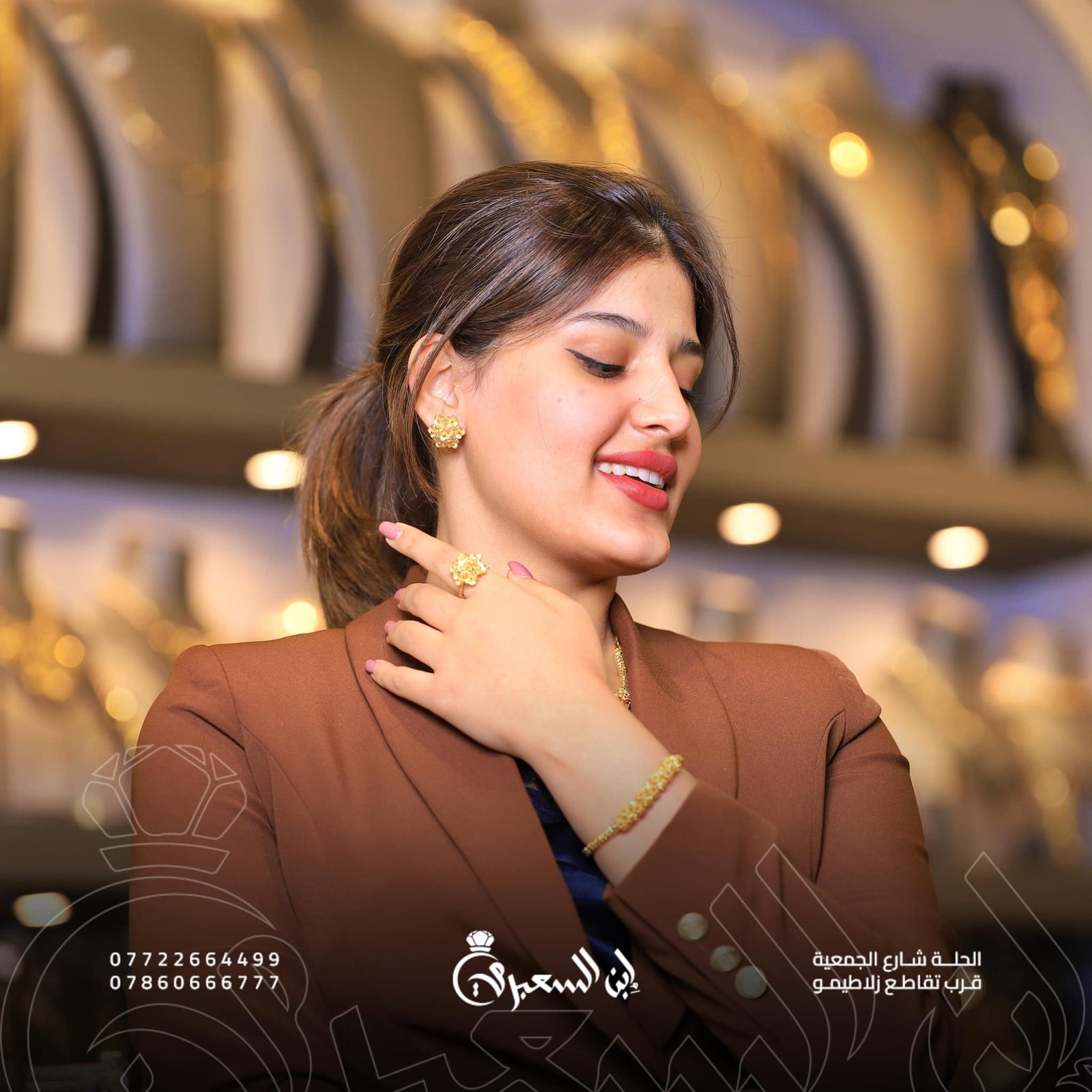 476611182_484632821362754_2760165703798583466_n