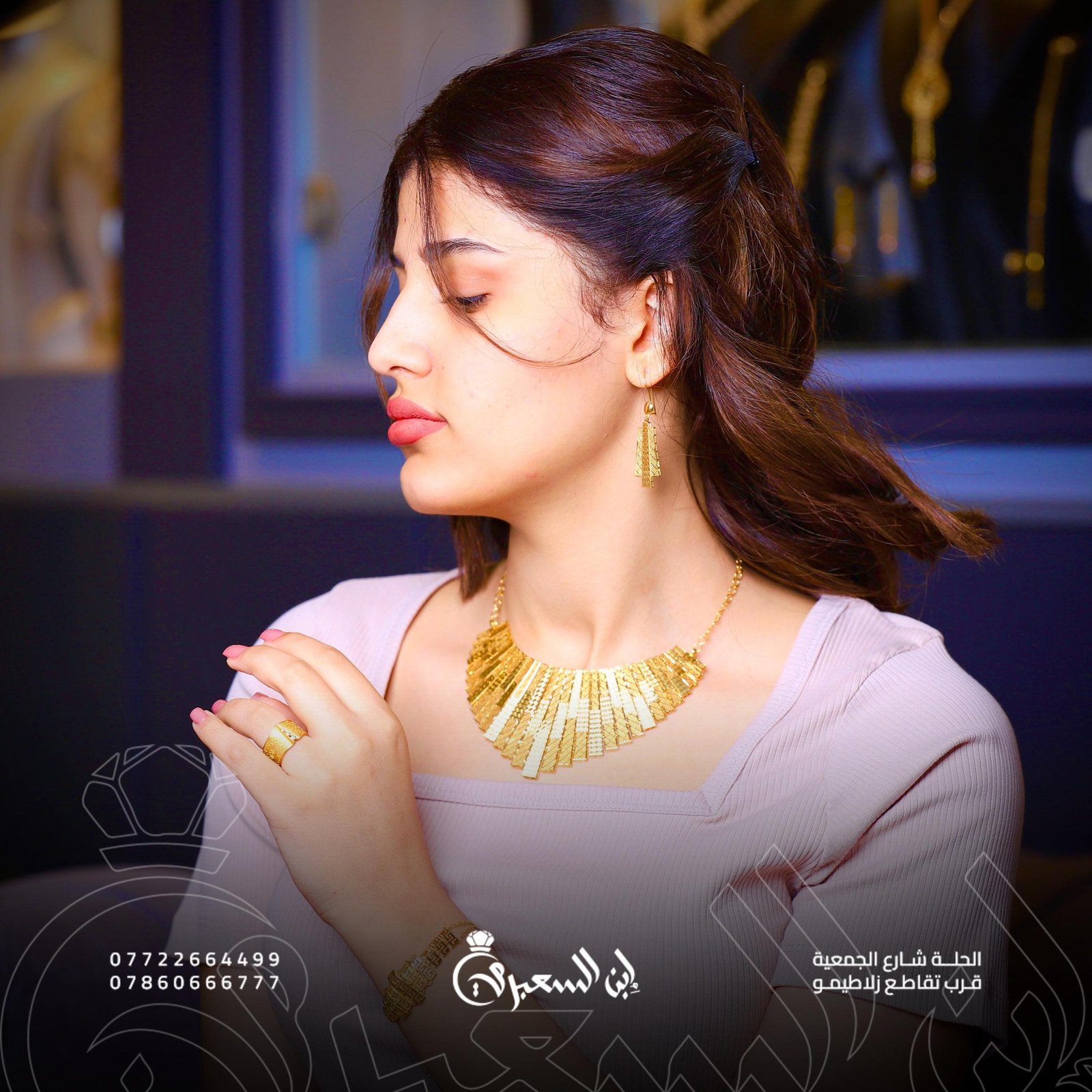 476632408_484620151364021_1009197330785960710_n