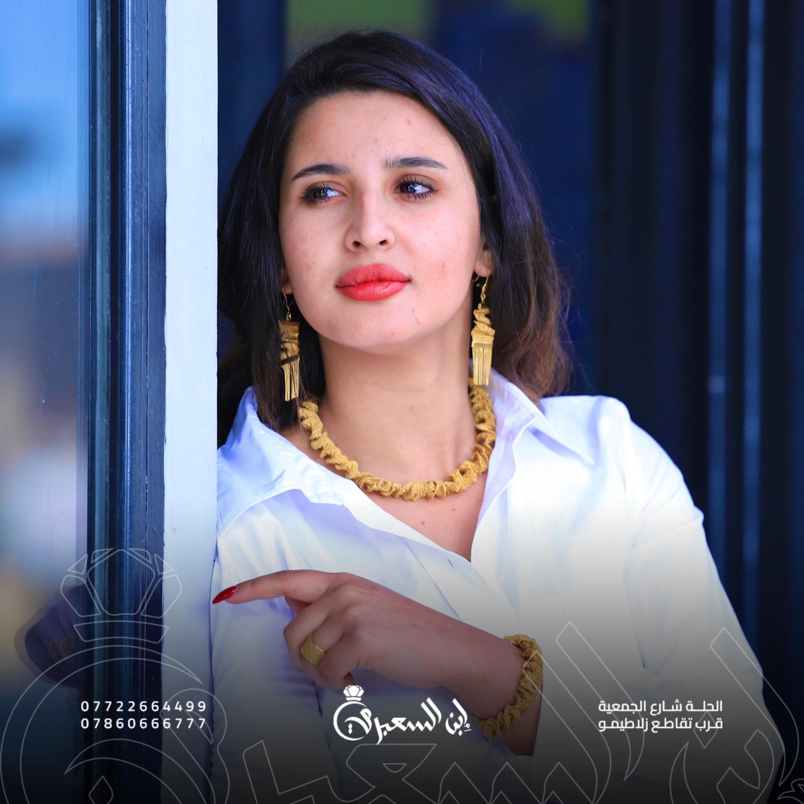 477138226_487301044429265_4854355848483984770_n