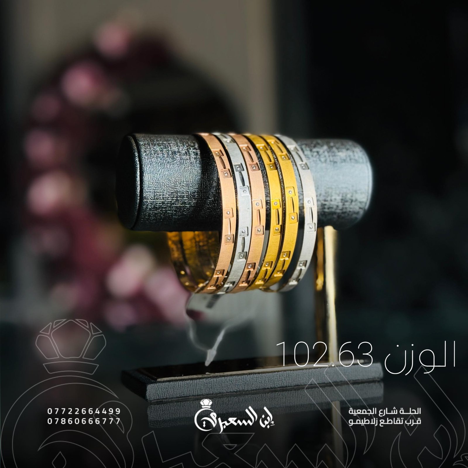 480973345_497024750123561_7226170385347279533_n