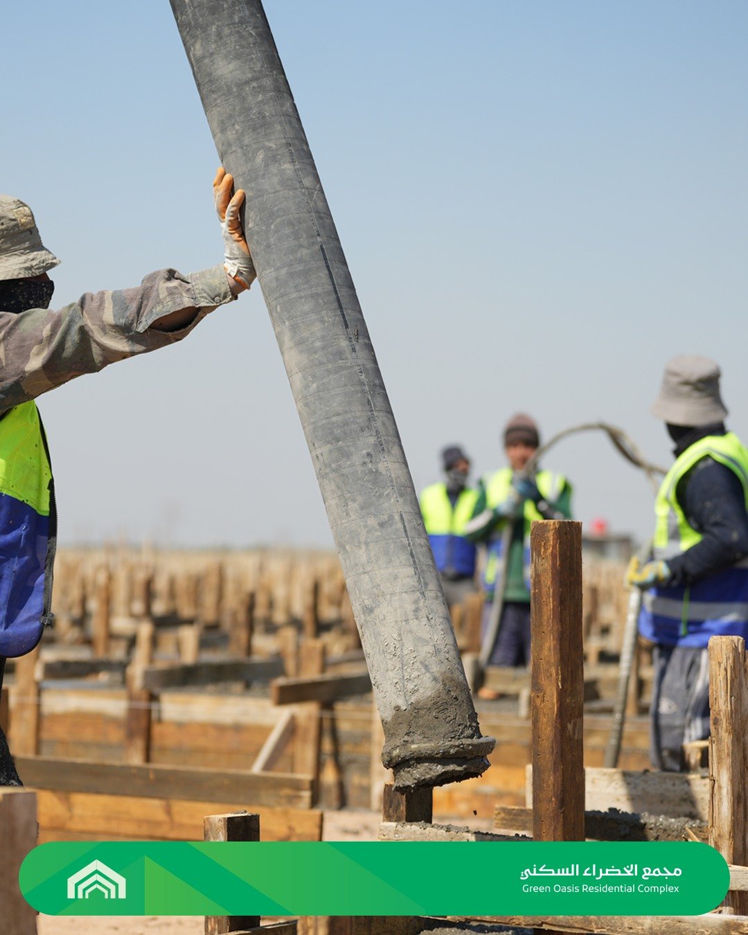 481008847_122139321320582029_4264575809925866726_n