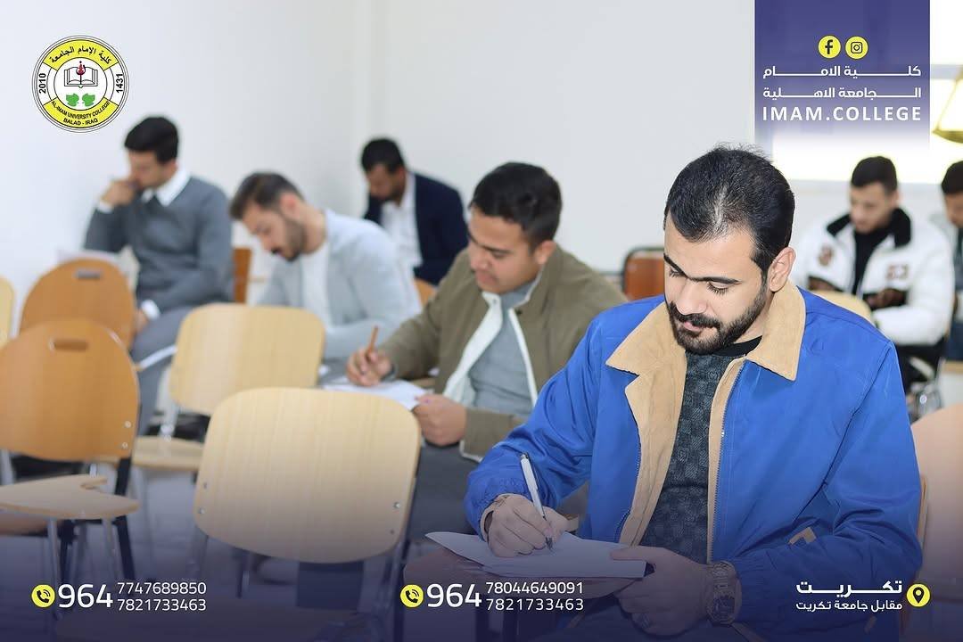 484964569_630644749719489_3594730992049992239_n