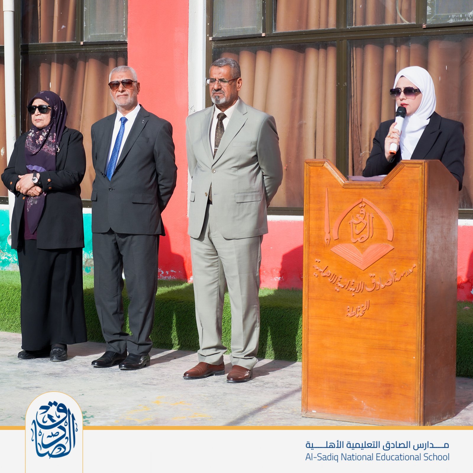 486720572_669983232211592_5084520681351914365_n