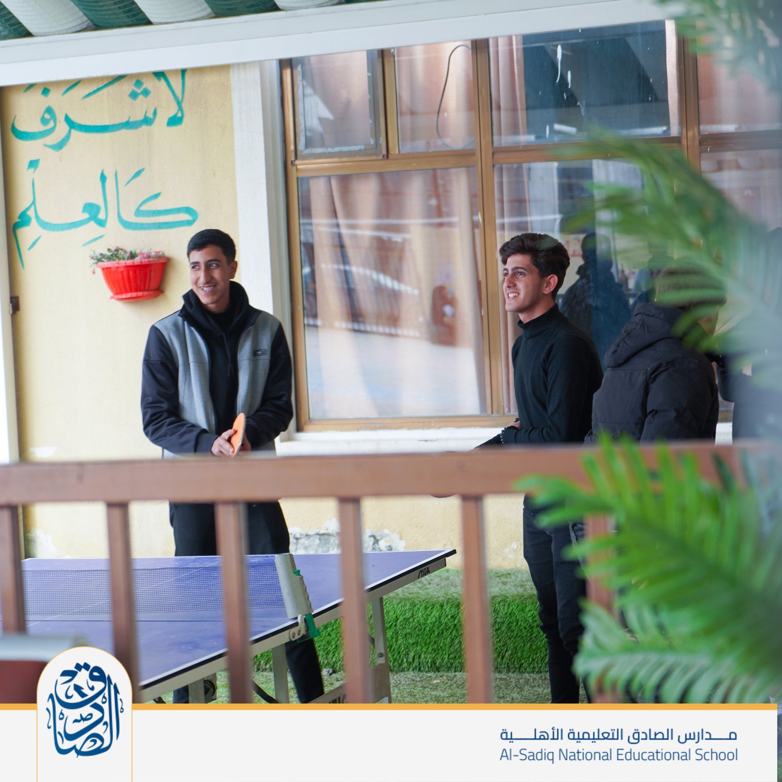 489436908_679551501254765_9102753477998775998_n