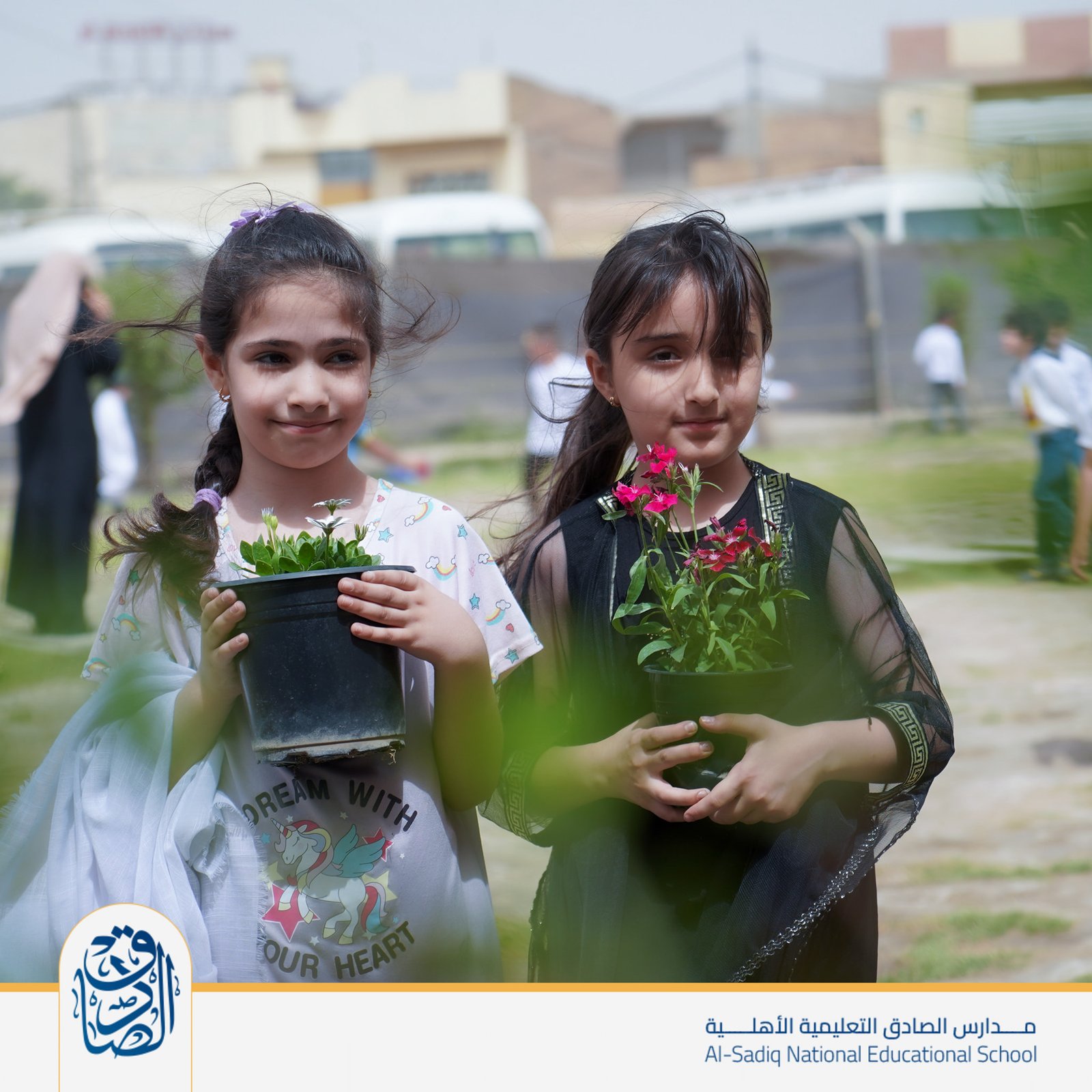 490378156_681819654361283_2432003840535313504_n