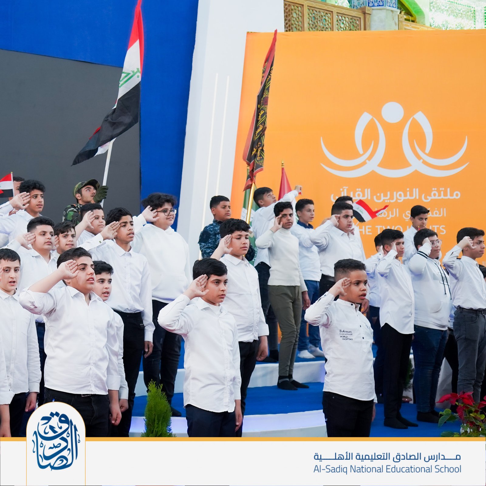 490875003_681912787685303_2550991129902331387_n