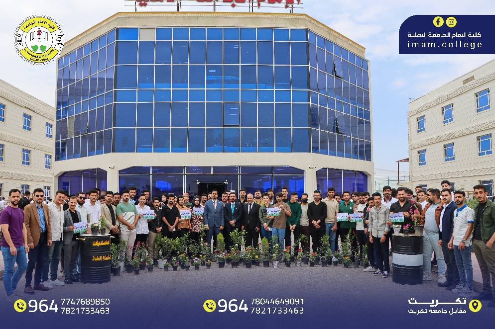 491838072_654700000647297_2991343399876719844_n