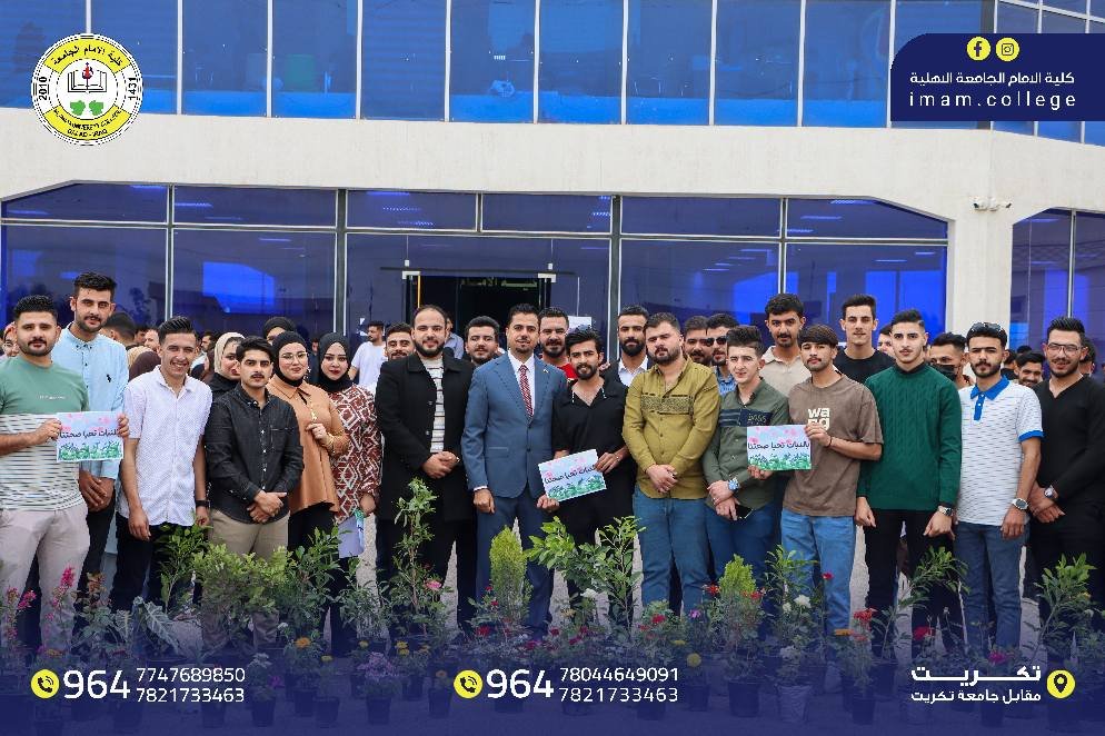 492026781_654700047313959_8204576240056846805_n