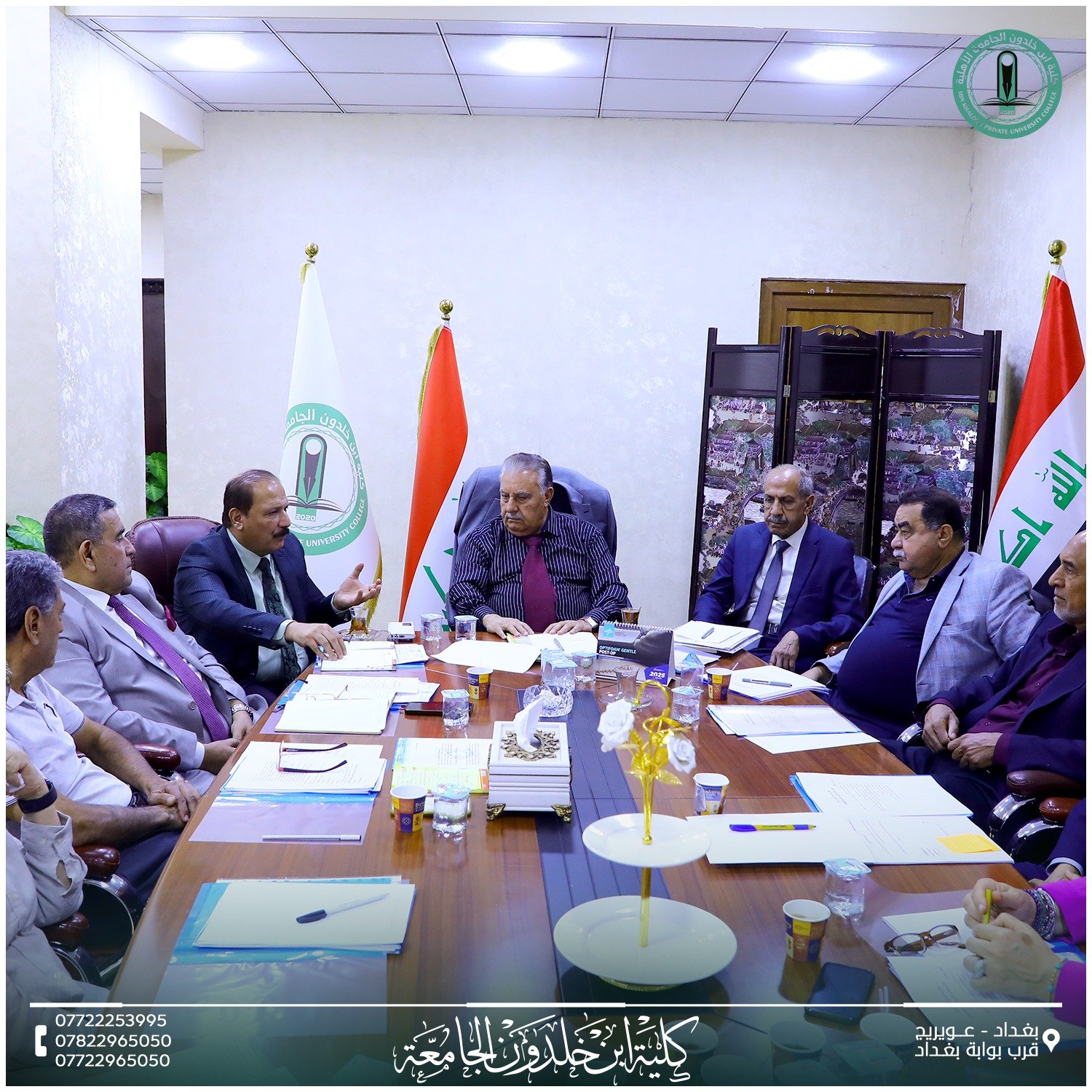 492356640_1107691928059305_571017829343635448_n