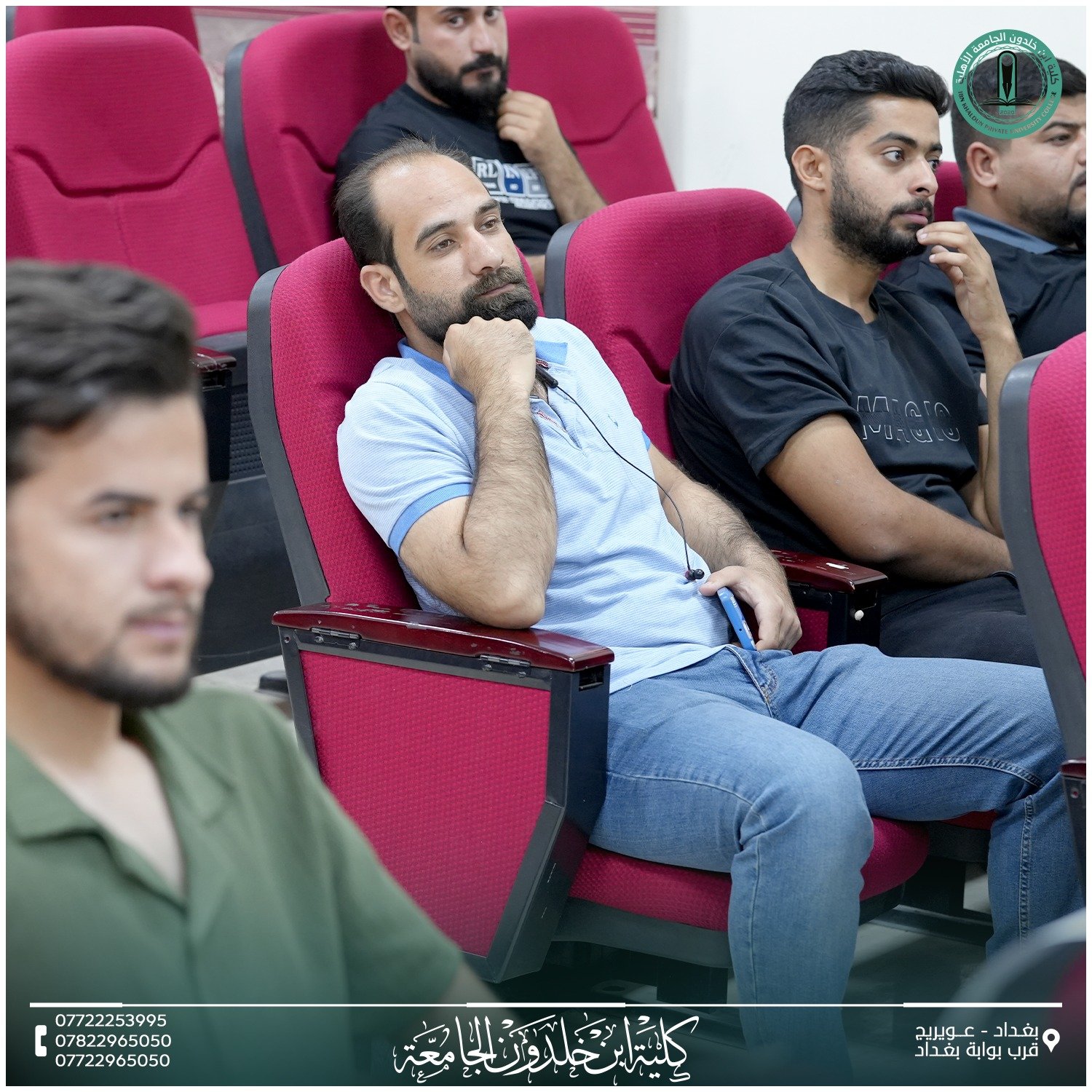 492358831_1108142314680933_5443674585082700951_n