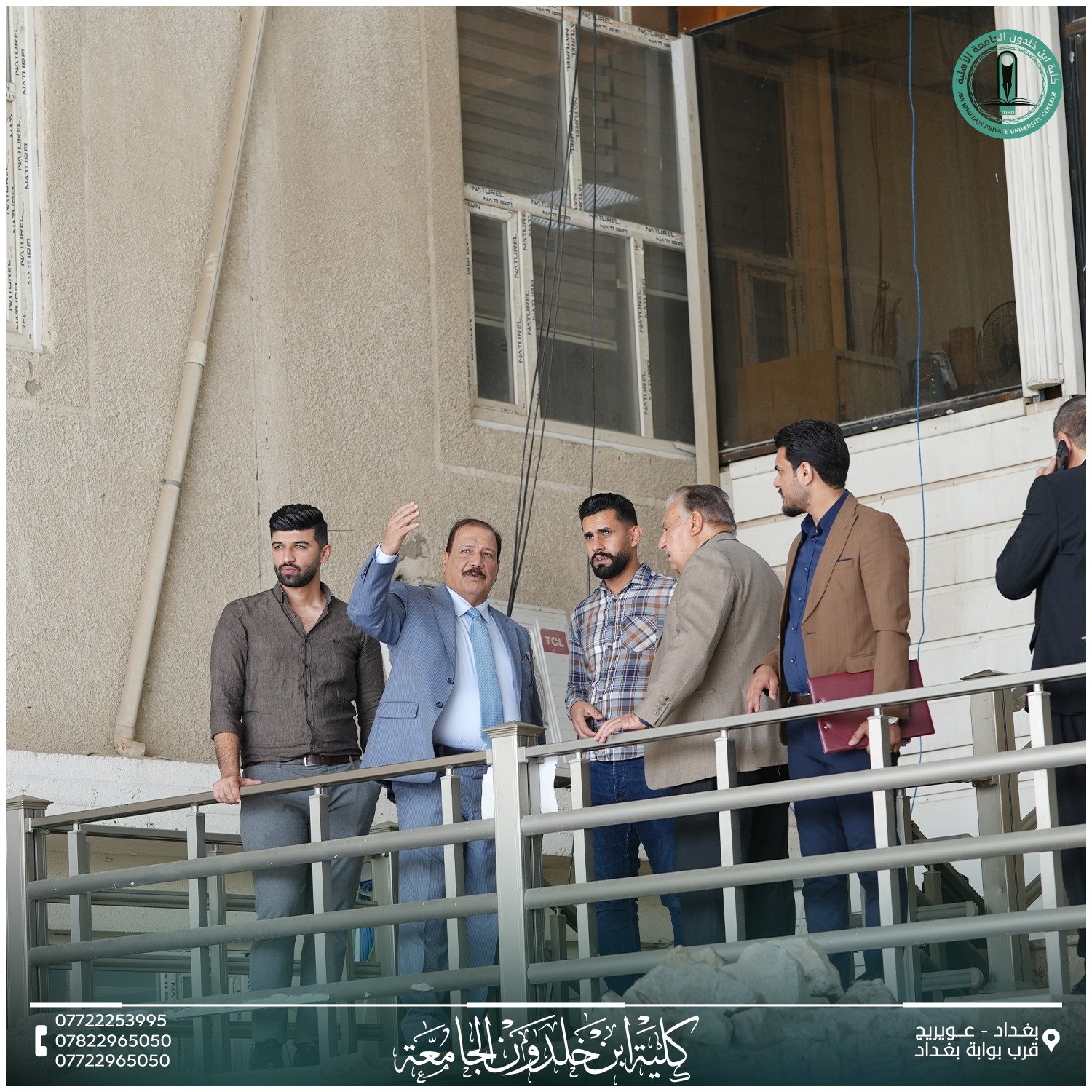 493903216_1112698384225326_3572260504604515501_n