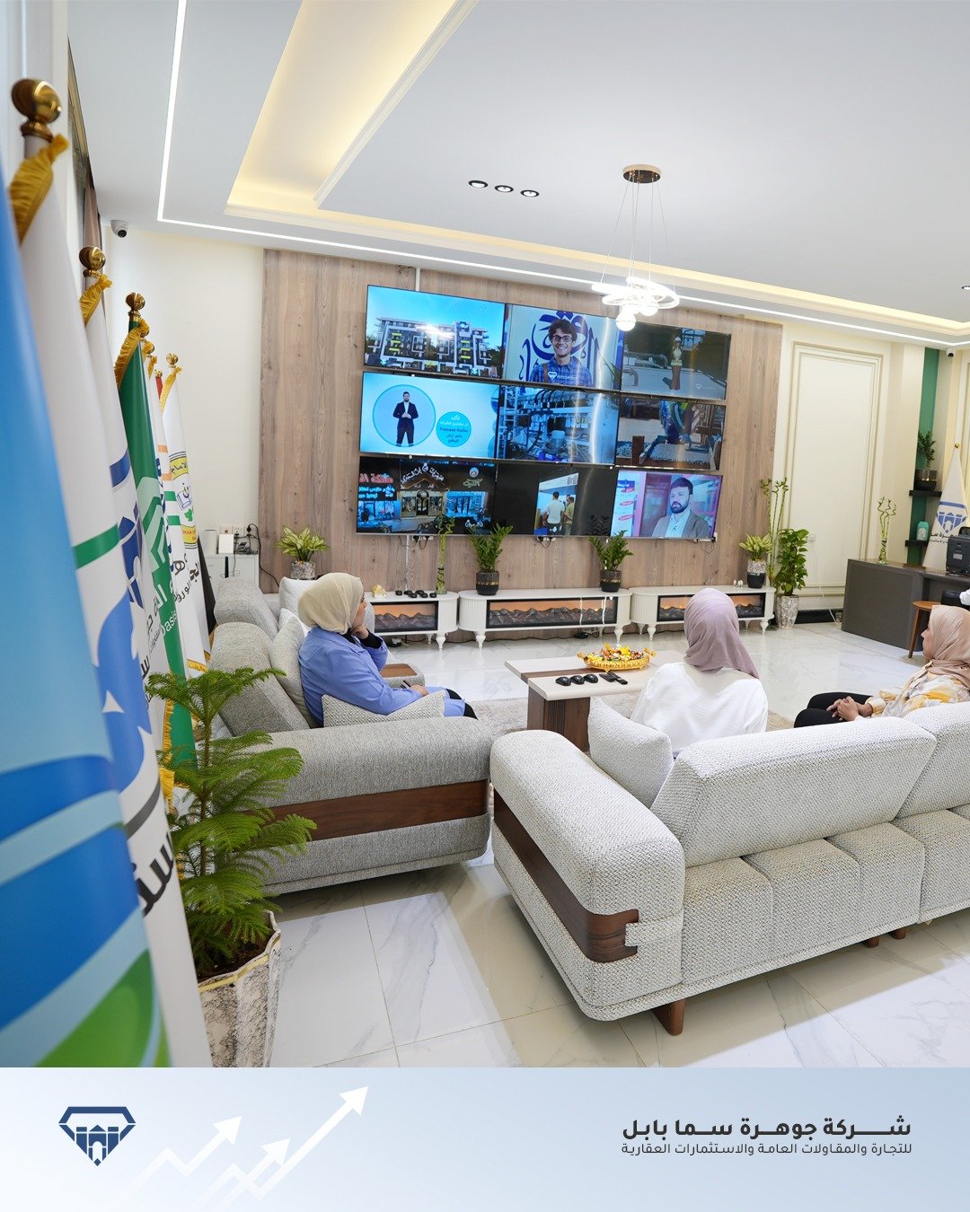 493918448_726408493049266_3162141718257671409_n