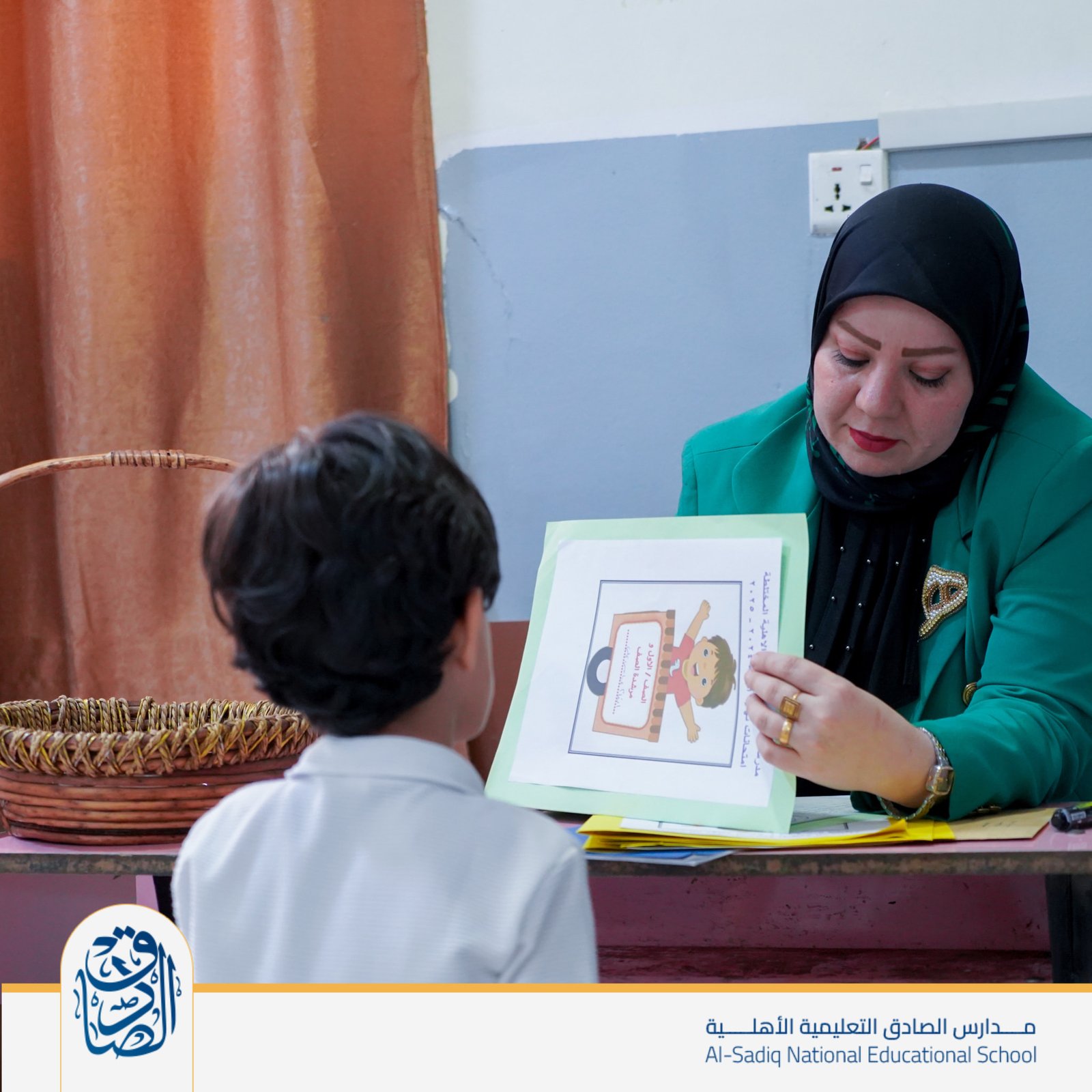 494150556_695577942985454_5596272524298948233_n