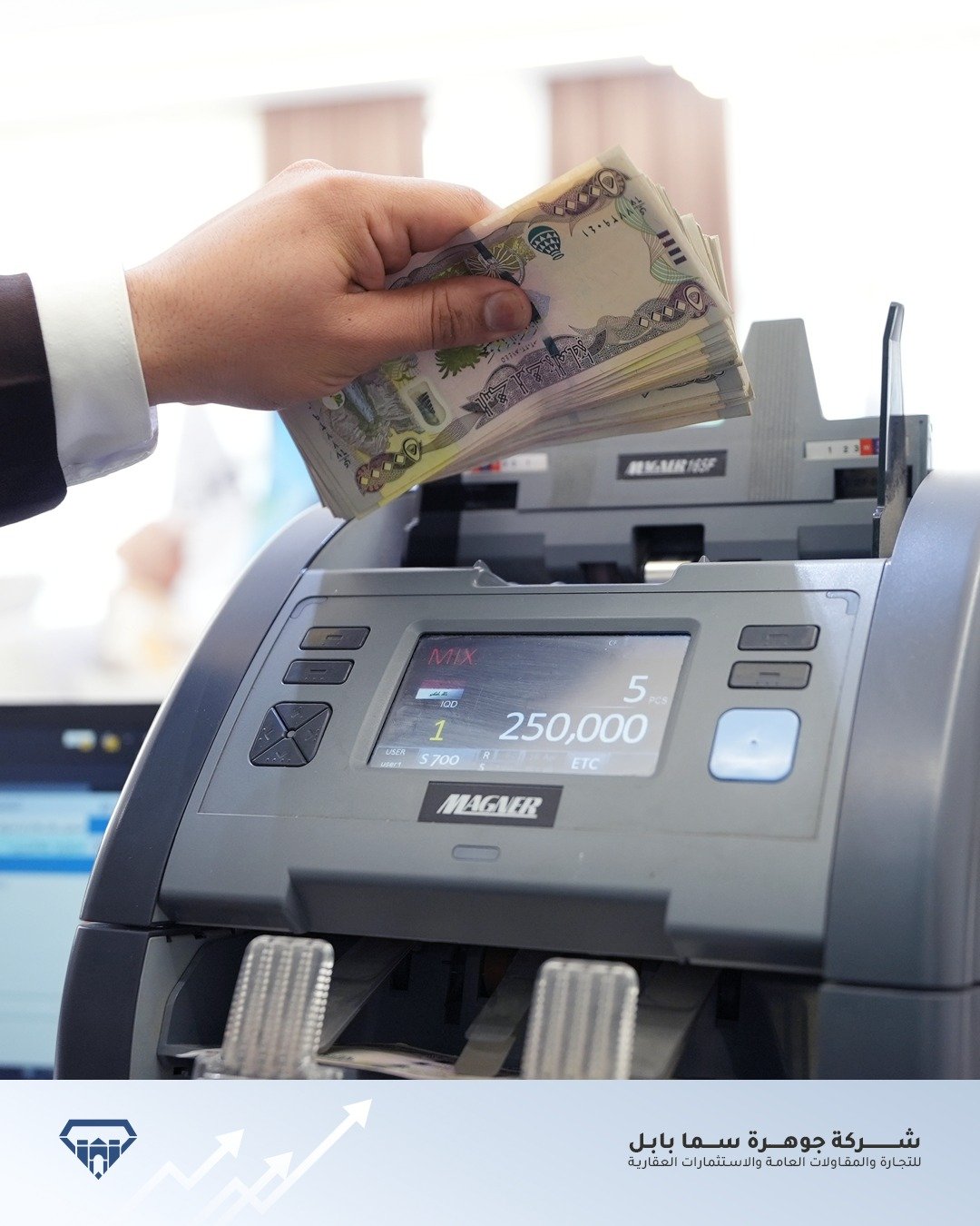 494327205_726408656382583_2125881141741856248_n