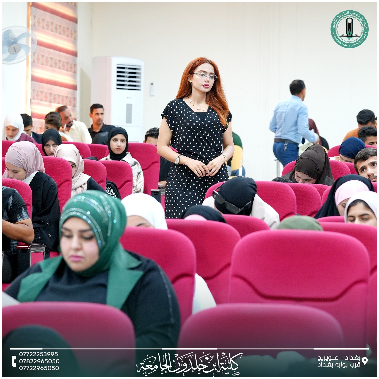 494348721_1113458100816021_6097422425148414793_n